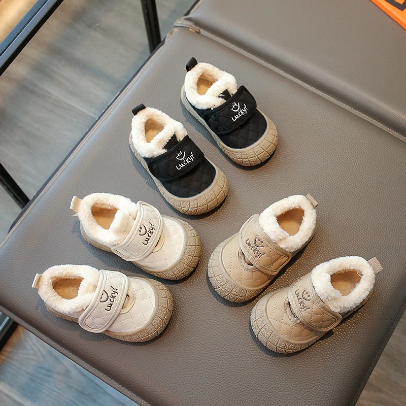 Soft Korean Style Plush Casual Shoes for Kids