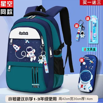 qc-9930-4-s