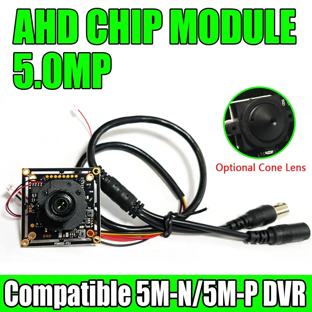 

4in1 AHD 5MP Mini Cctv Camera Chip Module Set Coaxial Digital Hd Complete Monitoring Circuit Board Lens Ir-cut Cable Full Set