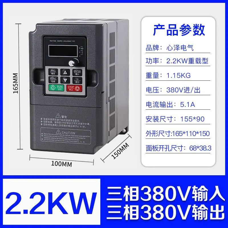 シンクウェイ　AT-AT Single Phase Two Capacitor 4kw 5.5kw 7.5kw Iron Cast