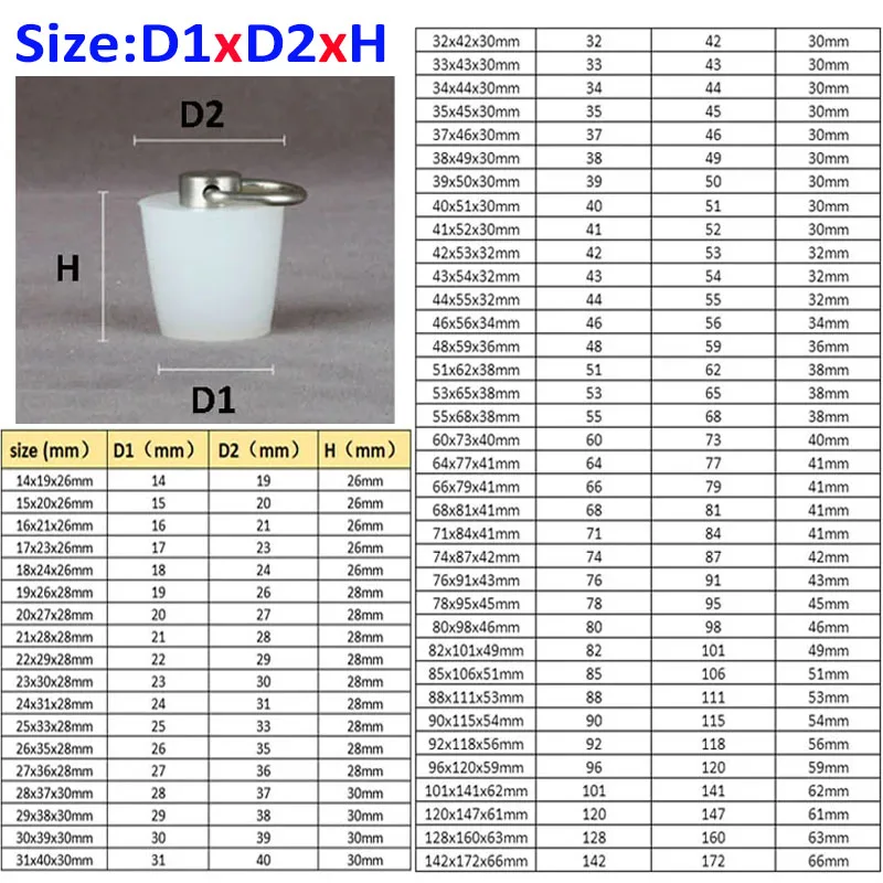 Silicone Rubber Plugs Tapered Silicone Rubber Stopper With D Ring Handle Pipe Tube Hole Plugs Sealing Bung