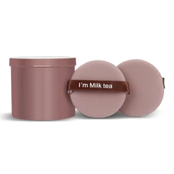 7 - Piece Reusable Air Cushion Makeup Sponge Set with Storage Case (Brown - round)