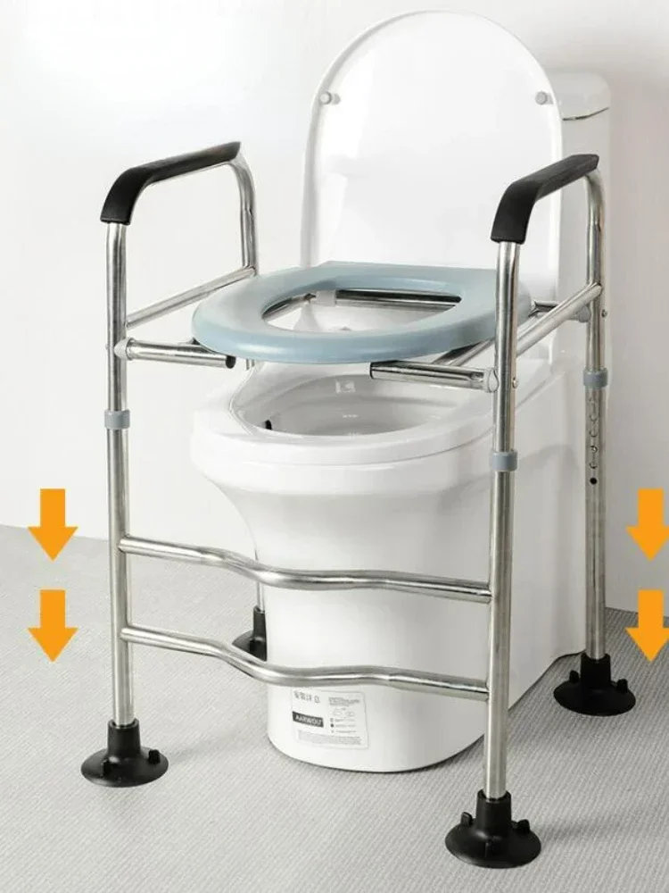 Enhanced Stainless Steel Toilet Stool, Elderly Sitting Chair, Pregnancy Aid, Disabled-Friendly Bathroom Support, Toilet Aid 5