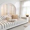 Sofa Cushion Four Seasons Universal Non-Slip Cushion Cover Cloth Simple Advanced Sense Solid Color Sofa Cover Back Towel 6