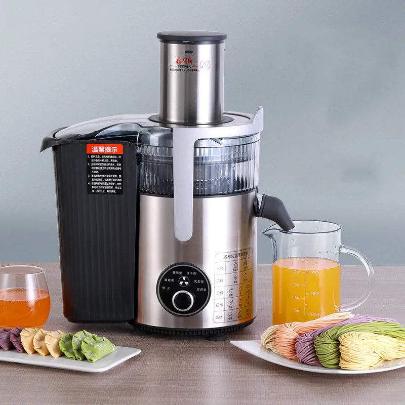 1200W Electric Juicer,Juicer Machines with Big Mouth Feed Chute, Fruits & Vegs, Electric Juicer with Anti-Slip, Juicer Machine 4