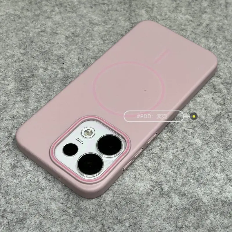 Simple Magnetic Matte Skin-Friendly Shockproof Case for OPPO Reno16 & Reno15 Pro