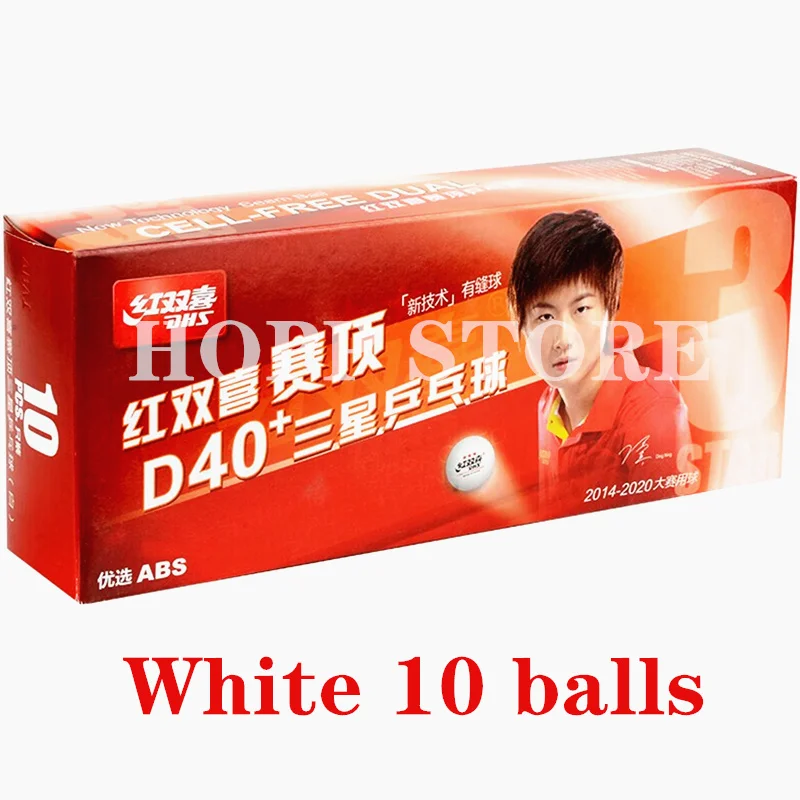 White 10 Balls