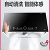 Range hood, automatic cleaning, household kitchen High suction range hood, traditional Chinese style, new style 4