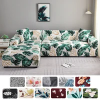 L Shape 2pcs Sofa Cover Elastic Spandex Stretch Sofa Covers Couch Cover for L-Shape Sofa Universal Washable Sofa Cover Non-Slip 1
