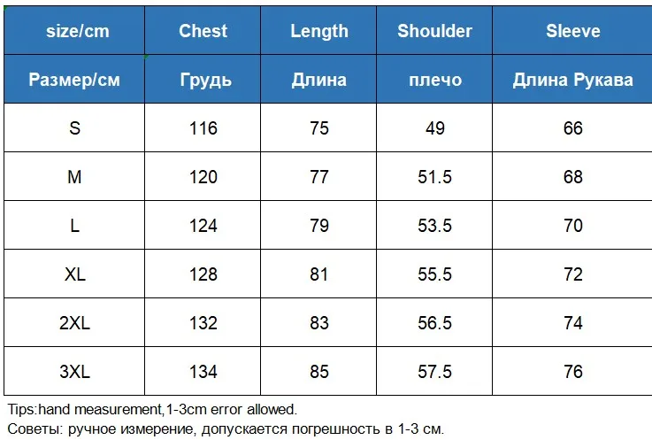 Waterproof Couple Unisex Leisure Snow Coat Outdoor Sports Warm Cotton Linning Breathable Warm Ski Jacket for Men and Women