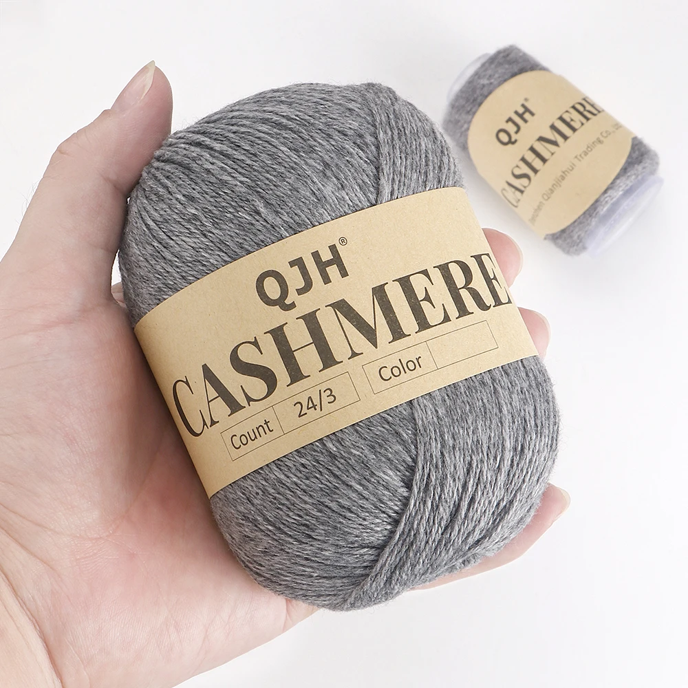 2Set Luxurious All-Cashmere Versatile Worsted Yarn-Hand Knitted, Soft Comfortable-For High-end Garments, Scarves,Hats & Sweaters 3