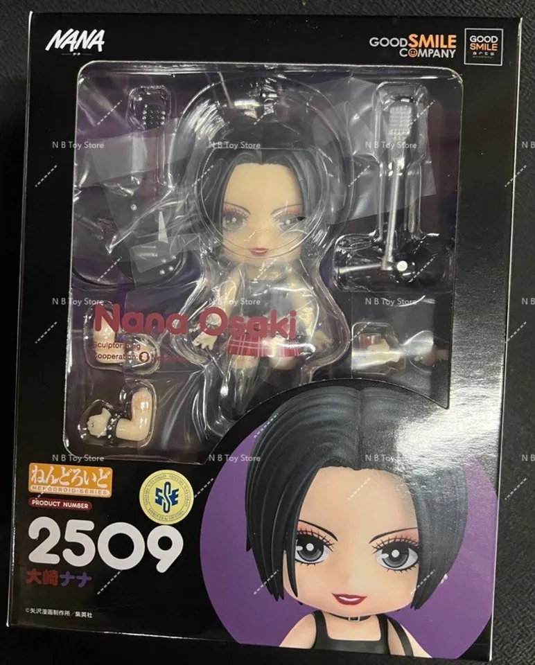nana☆ Nendoroid Nana Osaki Figure (NANA)