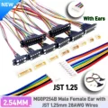 Male F Ears JST 1.25
