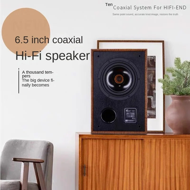 150W 6.5-inch home high power coaxial speaker Passive bookshelf high fidelity Speakers Surround speakers Desktop bass speakers