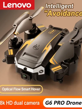 Квадрокоптер Lenovo G6, 8K, GPS, дистанция 5000 м