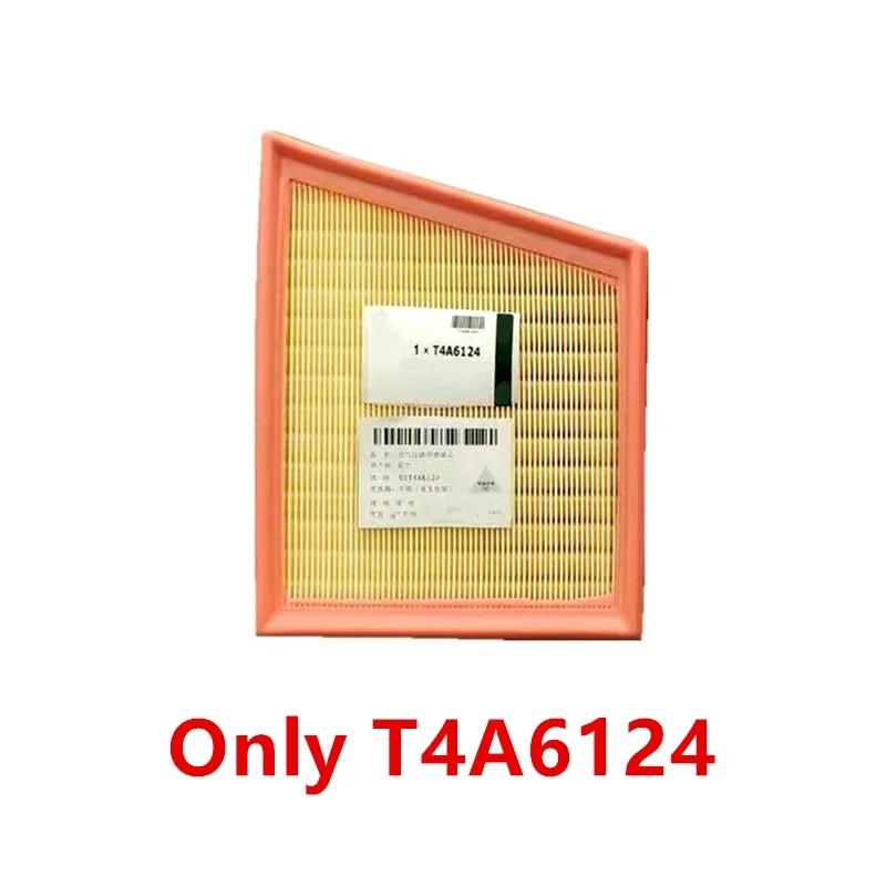 Air Filters T4A6124 T4A6123 For JAGUAR F-PACE X761 2.0 3.0 5.0 XE X760 XF X260 LAND ROVER RANGE ROVER VELAR L560 air filters car filter