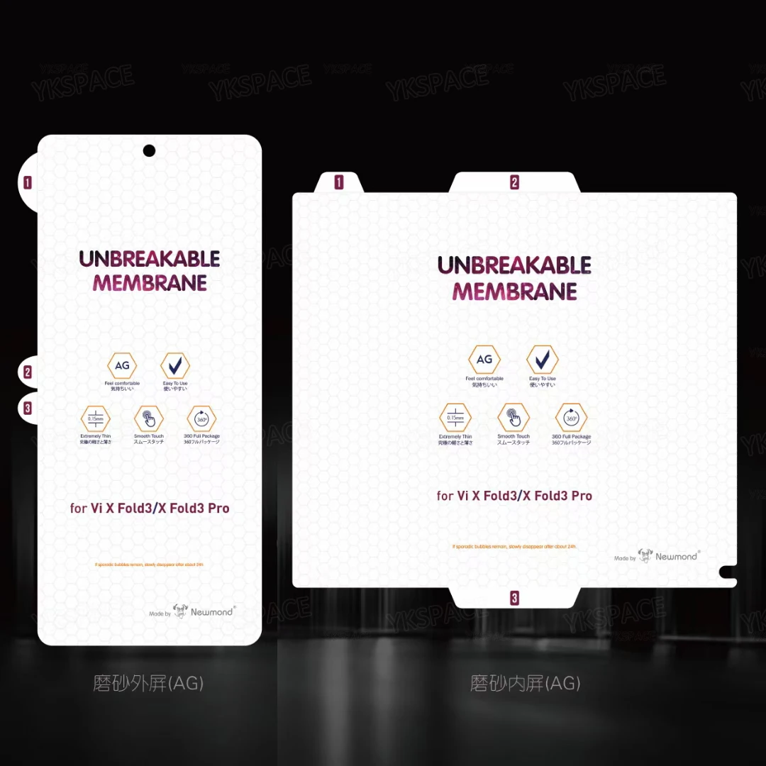 Pellicola Protettiva Opaca Per Vivo X200 Ultra - Anti Riflesso E Anti Impronte, 3 Pezzi - Foto 12