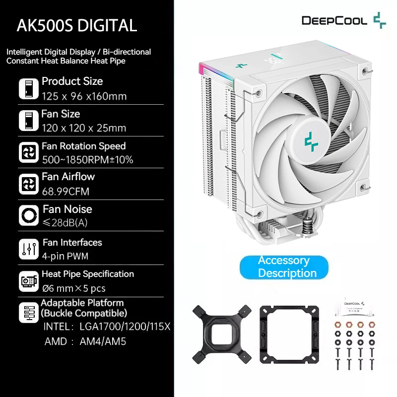 DeepCool AK500S デジタルディスプレイ CPU クーラー 5 ヒート