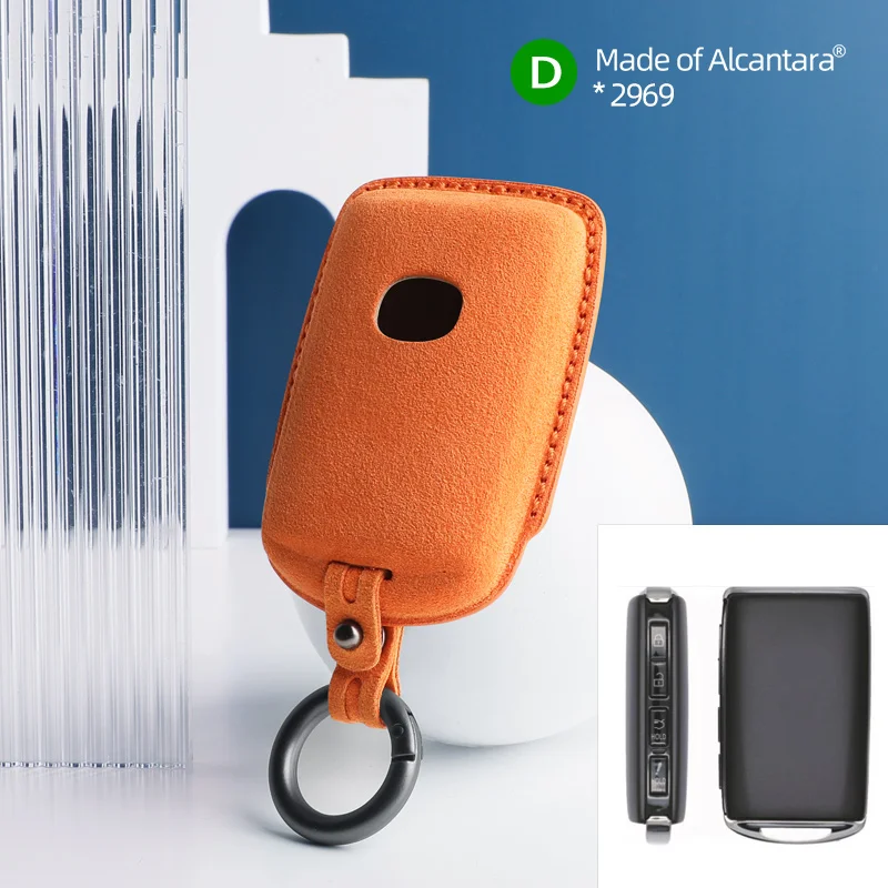 Luxurious Alcantara Suede Car Key Case with Keychain - 4-Button Protector Cover