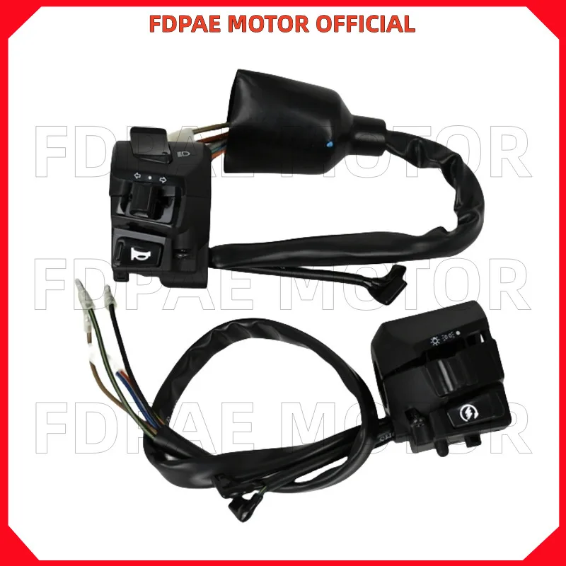 

Левый/правый переключатель ручки для Wuyang Honda Wh125-11-11a-11b