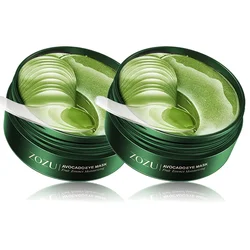 Hydrating Avocado Collagen Eye Mask Set - Anti-Aging & Dark Circle Defense (120 Pieces) (Avocado)