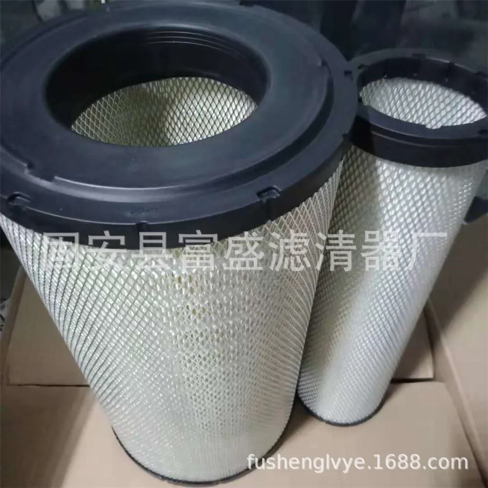 

11110532 11110533 Air Filter Cartridge