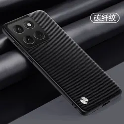 Luxurious PU Leather Anti - Fall Case - Shockproof Bumper Cover - Moto Edge60 Fusion (Carbon fiber pattern)
