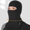 WEST BIKING Breathable Thin Cycling Caps Ice Silk Face Mask Summer Balaclava Anti-UV Windproof Road Bike MTB Cooling Sport Gear 3