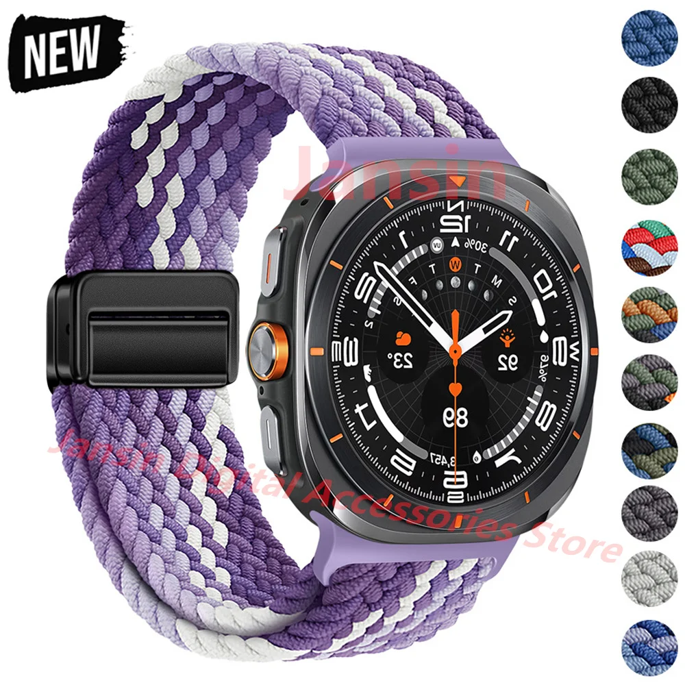 Magnetic Nylon Loop Bracelet Strap
