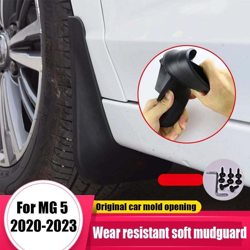 

Мягкая пластиковая перегородка для MG 5 2023 2022 2021 2020