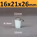 16x21x26mm