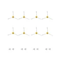 8PCS Side Brush
