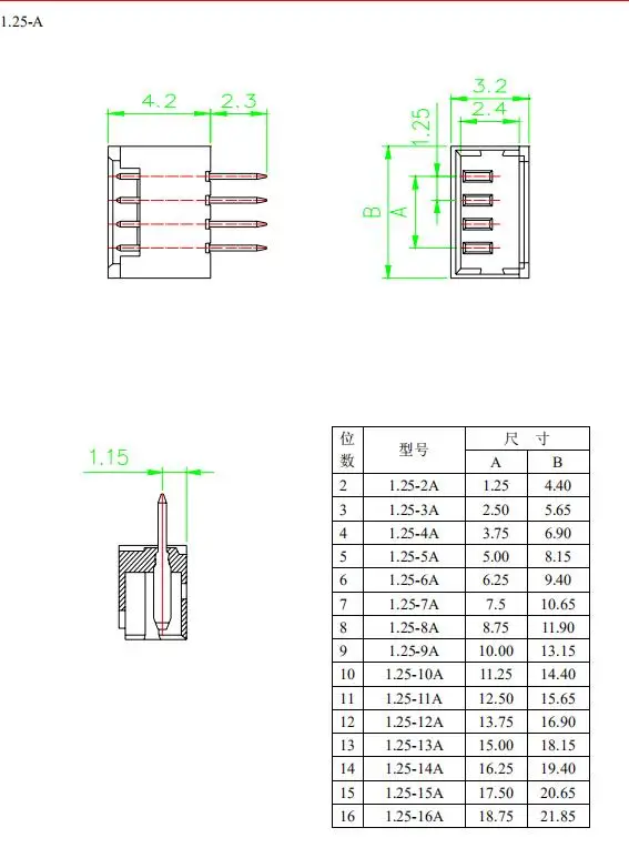 Description Picture 4 of item50pcs MICRO JST 1.25 1.25MM Pitch Connector 2P 3P 4P 5P 6P 7P 8P 10P-12PIN Straight Pin Header/Right Angle Curved Needle Socket
