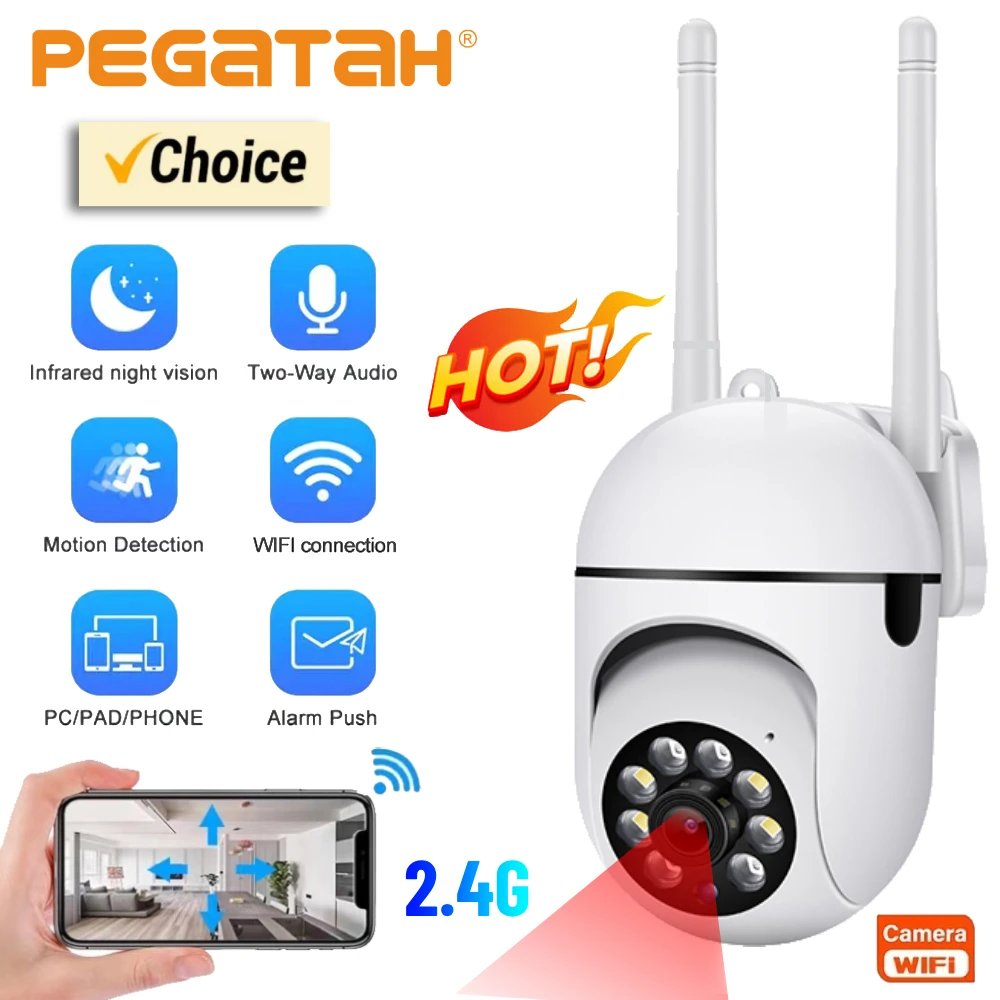 2.4G WiFi Cameras IP Camera 360Â° Rotate Anti-theft Monitor Security Surveillance Camera Auto Tracking Two Way Audio V360 Camera