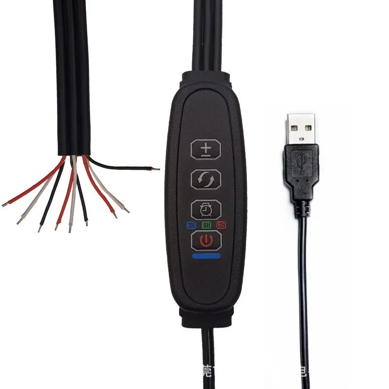 LED Grow Light USB Power Cable USB clamp plant light control line switch line plant growth light control live broadcast fill