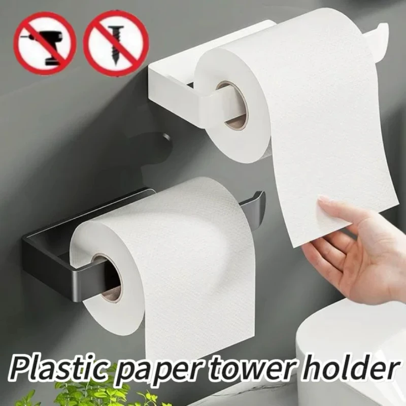 ที่ใส่กระดาษเช็ดมือแบบติดผนัง ติดตั้งง่ายด้วยกาวในตัว สำหรับกระดาษฟิล์ม ผ้าเช็ดมือ อุปกรณ์ครัวและห้องน้ำ 1