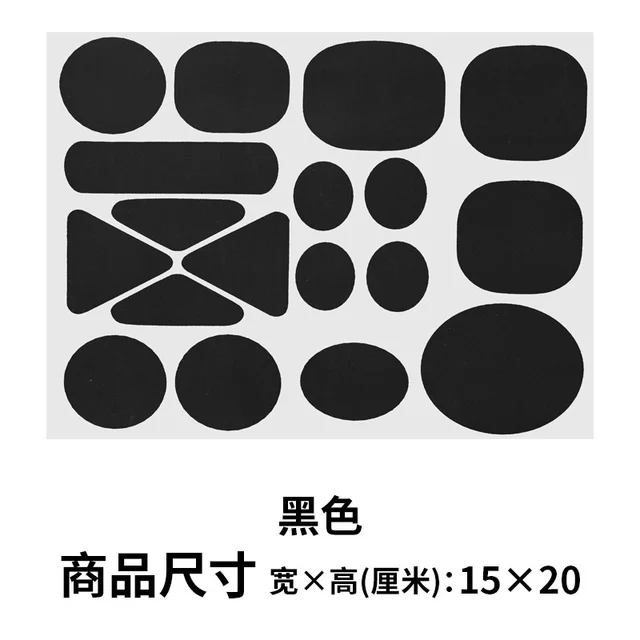 Toppe Autoadesive Per Riparazioni - 8 Fogli Nylon Per Vestiti E Tendaggi - Foto 6