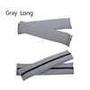 2Pcs Chair Armrest Cover Removable Stretch Spandex Dining Chair Armrest Covers Office Computer Chair Covers Elbow Arm Rest Cover 2
