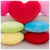 Heart Plush Toys Soft Pillow Kawaii Toy Lovely Gift for Birthday Home Decorative Valentines Day Decorative Soft Stuffed Pillow 3