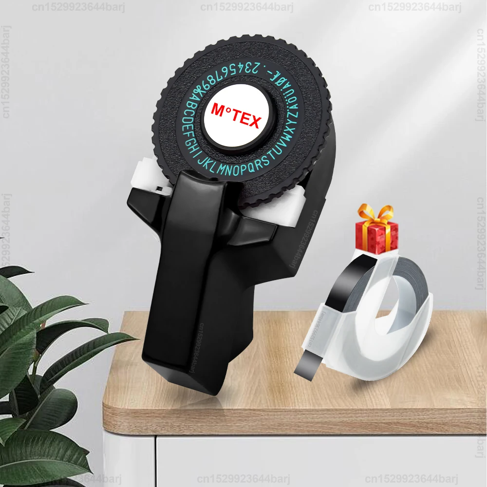 휴대용 엠보싱 라벨 메이커, Motex E101과 DYMO 12965 유사한 3D 라벨 프린터 제품 소개