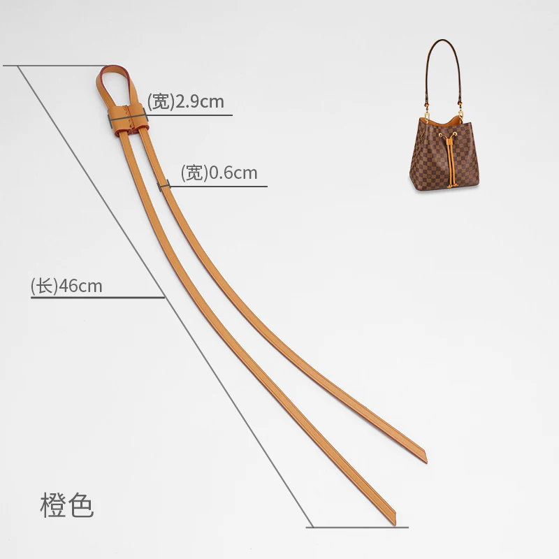 Bag Straps Drawstring for LV Noe Bucket Bags Drawstring Shoulder