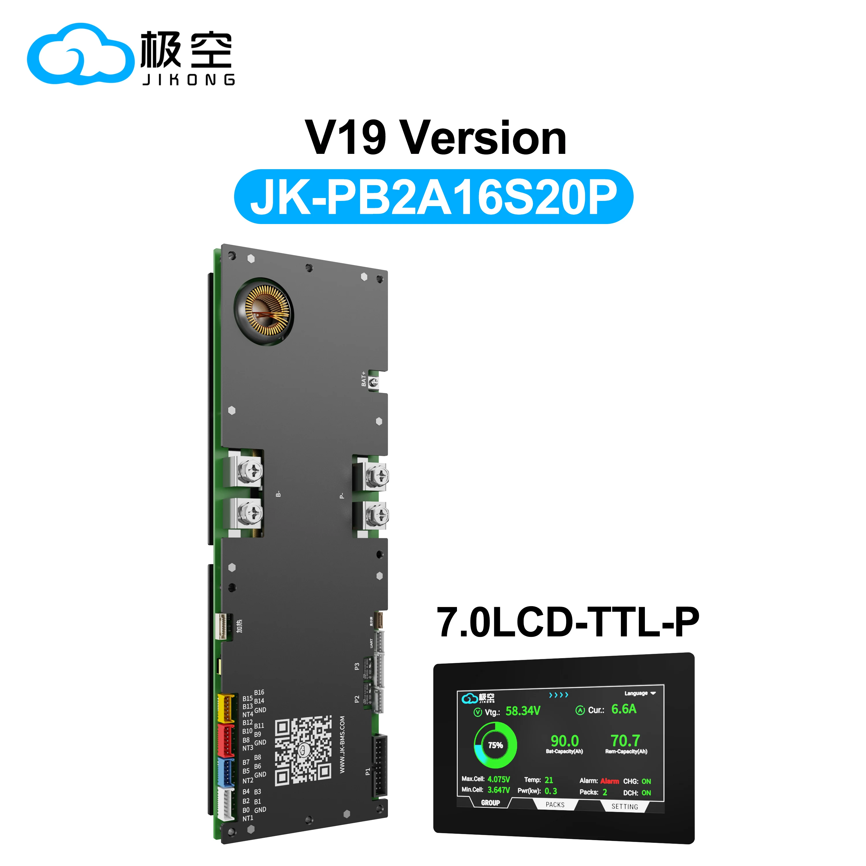 JIKONG BMS 4.3/7.0 inch V19 LCD JK-PB2A16S20P Household Energy Inverter ...