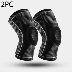 Premium Silicone Compression Knee Pads for Optimal Support and Protection in Sports (2PC - black)