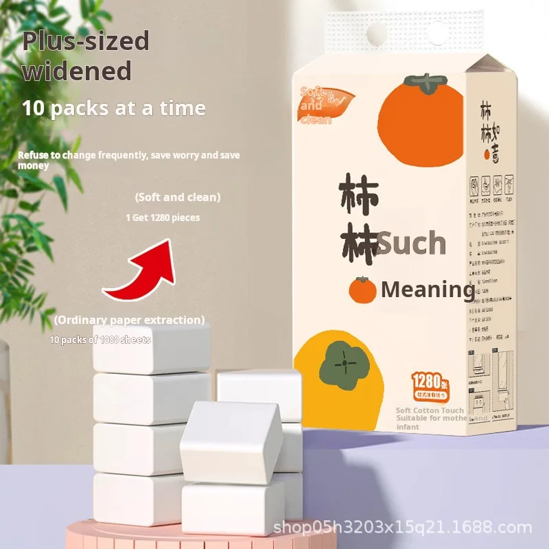 1820 Oversized Bags Of Tissue Paper, Soft And Suitable For Mother And Baby, Household Toilet Paper, Toilet Napkins