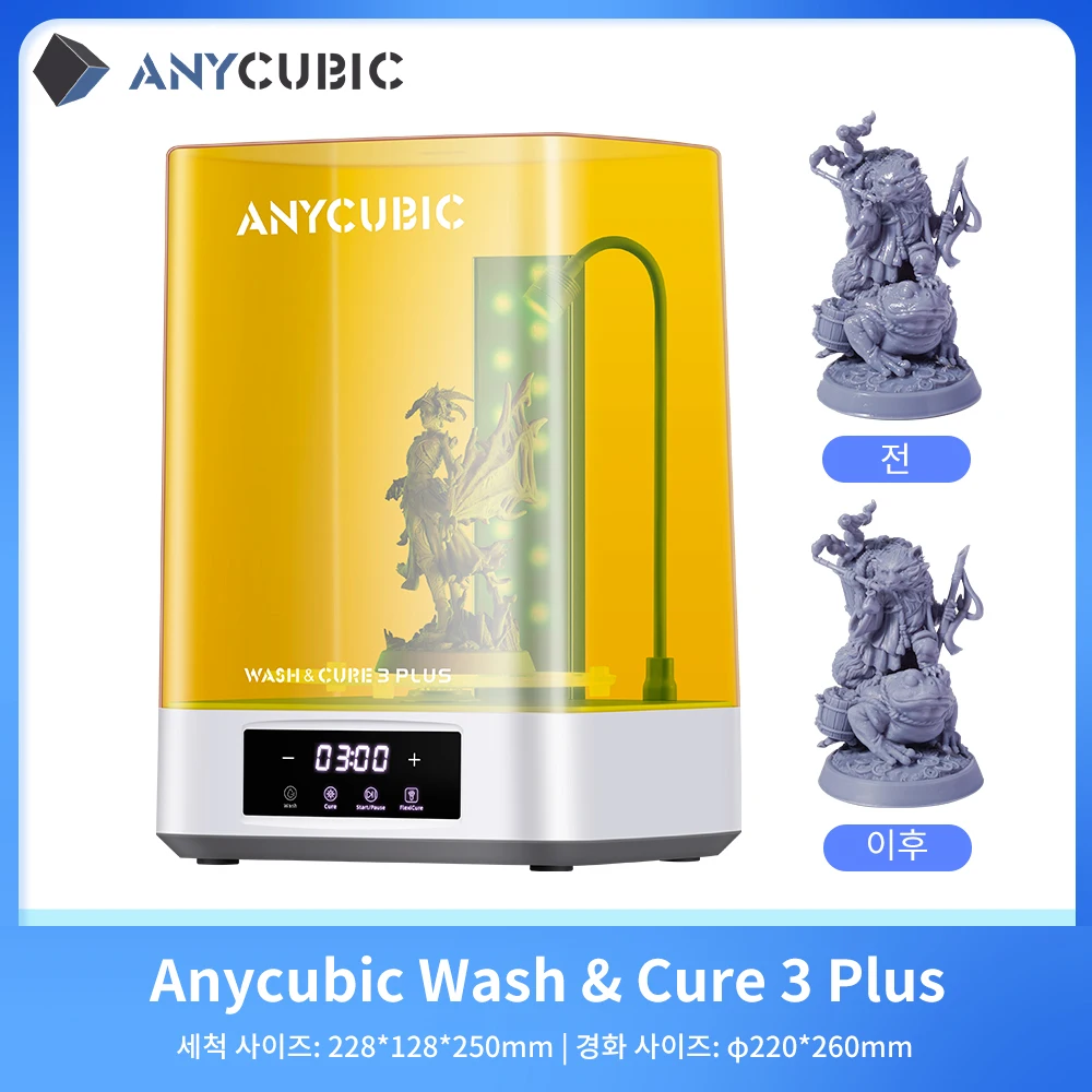 ANYCUBIC   ť  ȭ  Ź,  ø SLA LCD DLP  3D Ϳ, 3 ÷, ÷, ƽ