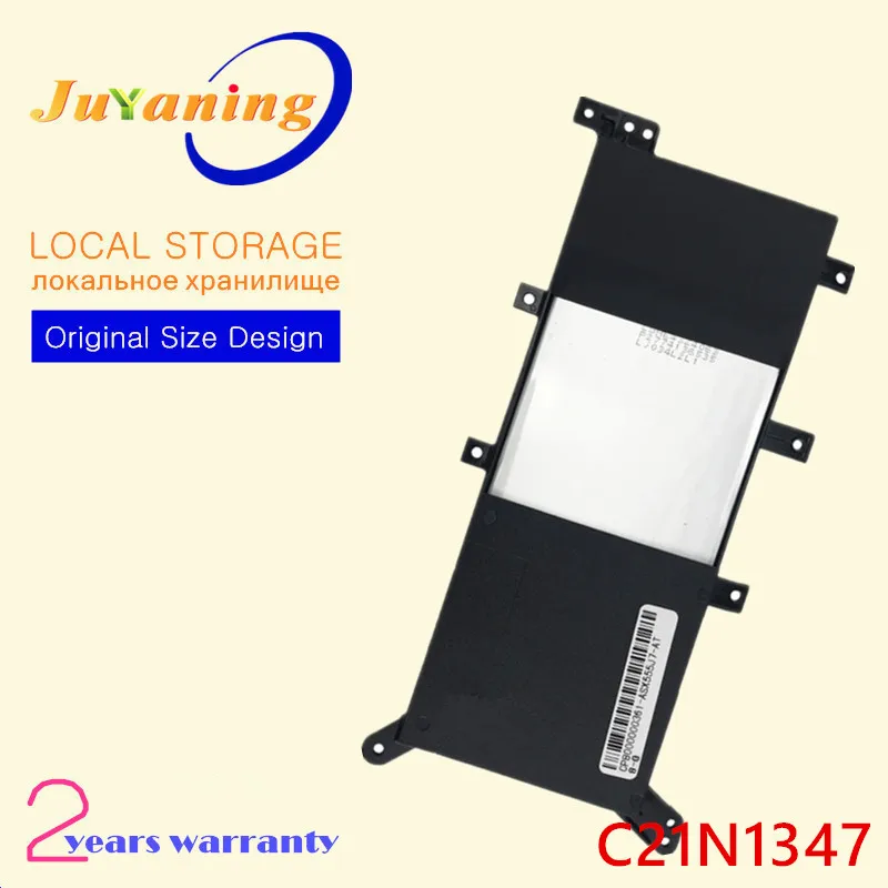 

Аккумулятор для ноутбука Asus X555 X555LA X555LD X555LN C21N1347 R556 R556L K555 K555LD Y583 Y583L Y583LD FL5500 FL5600