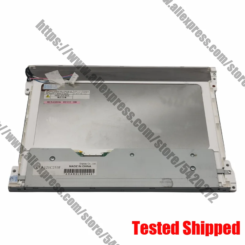 A-SI TFT LCD ũ,  12.1 ġ, 1024x768, LTA121C253F