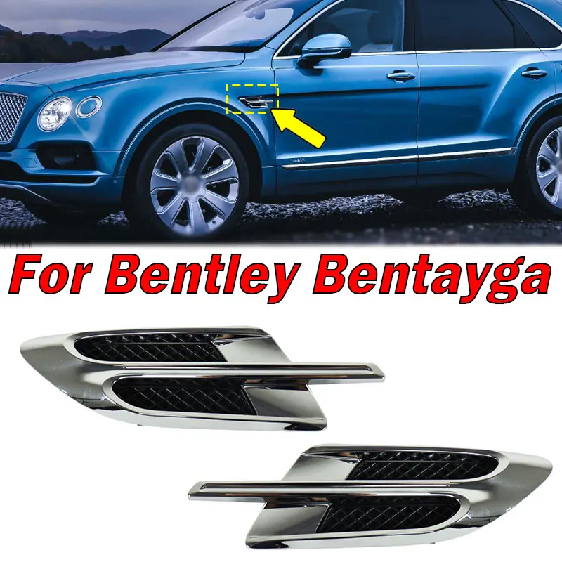 for-bentley-bentayga-car-exterior-accessories-front-side-grille-air