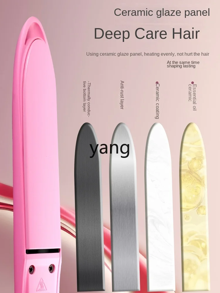 L'm'm Electric Hair Straightener Pull Straight Hair Curls Dual-Use Artifact Ironing Curler for Women Only