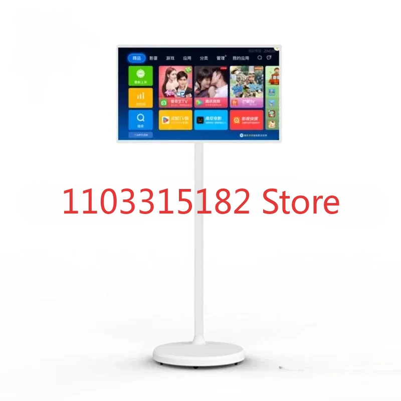 

21.5 Inch Battery-power Android Stand By Me Tv In-cell Touch Screen Gym Gaming Live Room Smart Tv